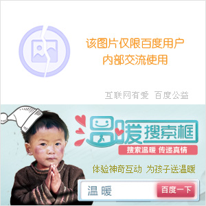 小说：[综漫]齐神的不低调日常，作者：世勋baby